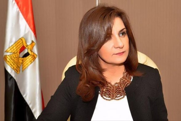 الهجرة: فتح باب التسجيل للمشاركة بالنسخة الثالثة من مؤتمر الكيانات والمصريين بالخارج