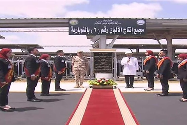 السيسي يفتتح مجمعات إنتاج الألبان والمجازر الآلية بعدد من المحافظات