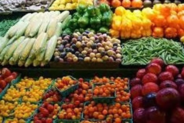 أسعار الخضروات والفاكهة اليوم الثلاثاء