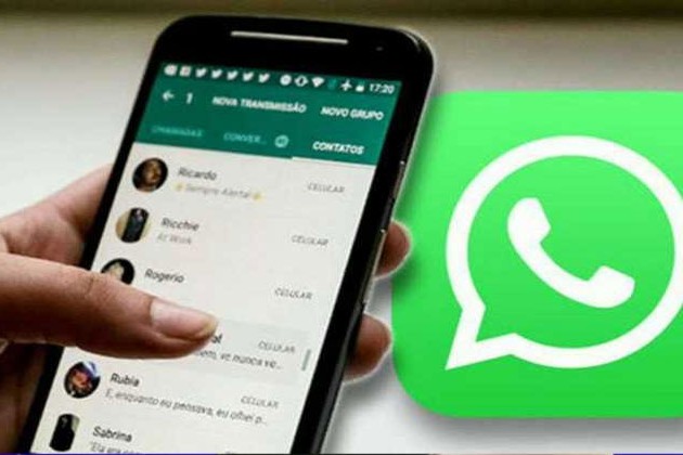 واتساب بصدد طرح ميزة جديدة