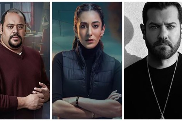 عمرو يوسف ومحمد ممدوح وأمينة خليل يجتمعون في