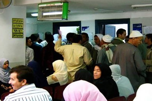 الصحة: استراتيجية للقضاء على قوائم الانتظار