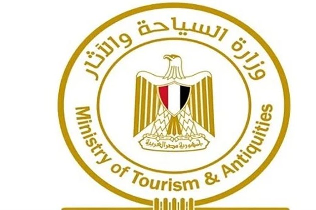 وزارة السياحة والآثار تعلن عن حاجتها لشغل وظائف جديدة