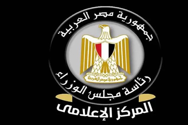إنفوجراف.. تأهيل وتمكين الشباب أهم استراتيجيات الجمهورية الجديدة