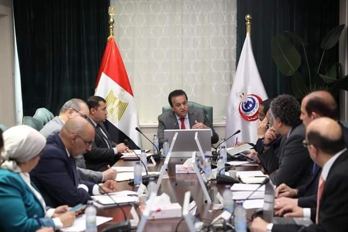 عبدالغفار يعقد اجتماعه الأسبوعي لمتابعة سير العمل بوزارة الصحة من مقر الوزارة بالعاصمة الإدارية