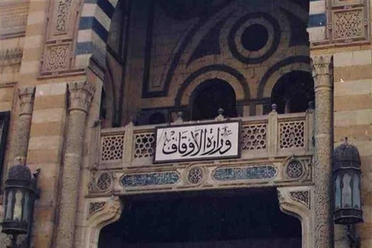 الأوقاف تفتتح اليوم 15 مسجدًا منها 13 جديدًا
