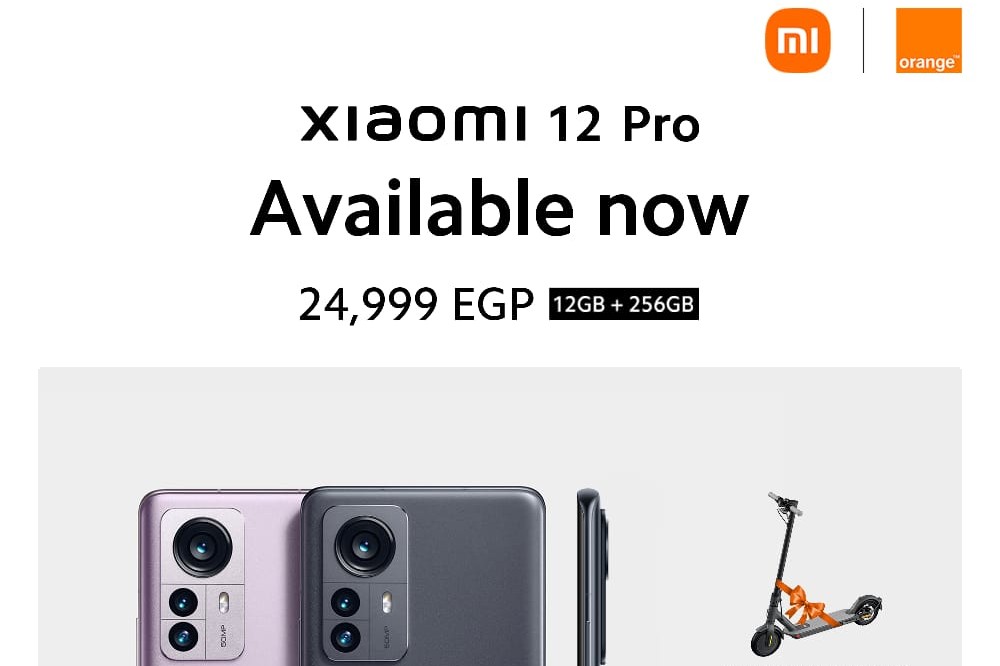 شاومي تطلق هاتفها الجديد Xiaomi 12 Pro في الأسواق المصرية