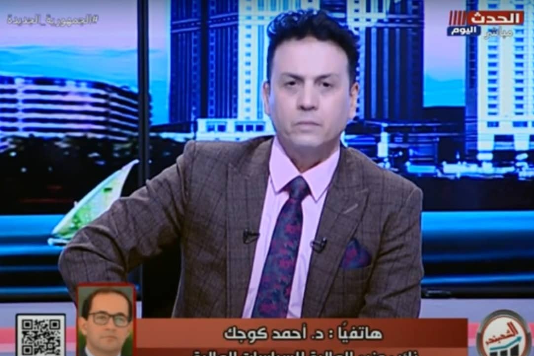 نائب وزير المالية يكشف تفاصيل وثيقة ملكية الدولة ودور القطاع الخاص..ويوضح متطلبات المستثمرين