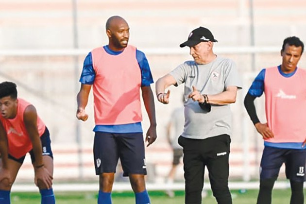 الزمالك يستعد لمواجهة البنك الأهلي