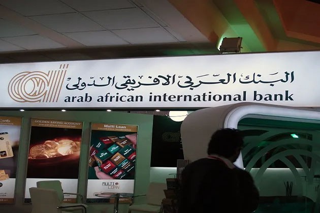 مجانا.. البنك العربي الأفريقي يطلق خدمة الواتس آب