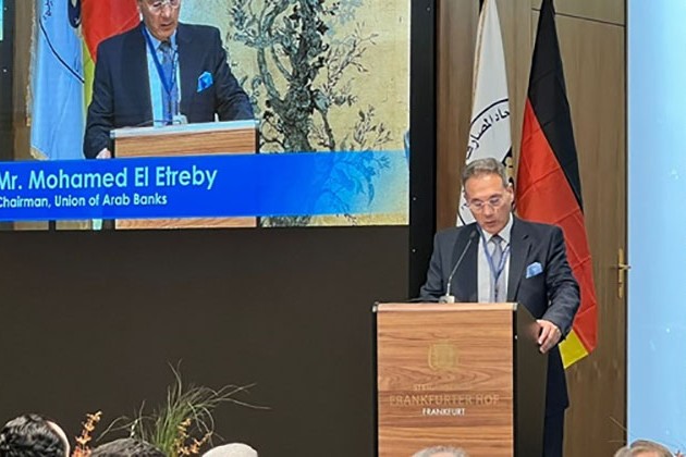 محمد الإتربي: الاقتصاد العالمي يواجه تحديات اقتصادية لم يشهدها منذ زمن