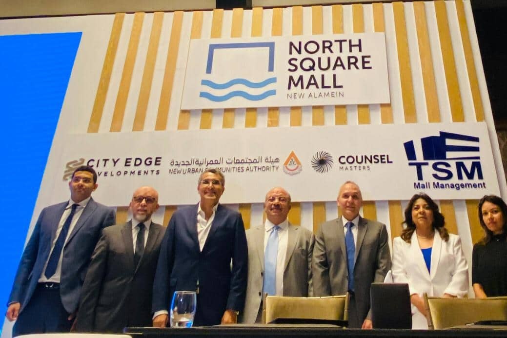 سيتي ايدج توقع مع كاونسل ماسترز لتأجير وإدارة مشروع نورث سكوير بالعلمين الجديدة لعام 2022