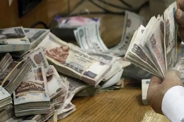 28 وزارة وهيئة مستقلة تصرف مرتبات موظفيها .. اليوم