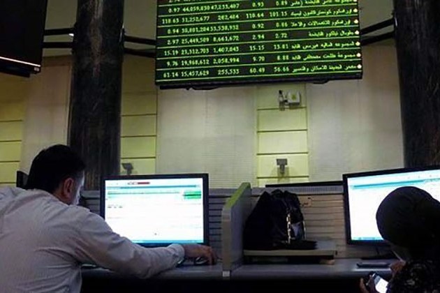 صعود جماعي لمؤشرات البورصة في مستهل تعاملات الثلاثاء