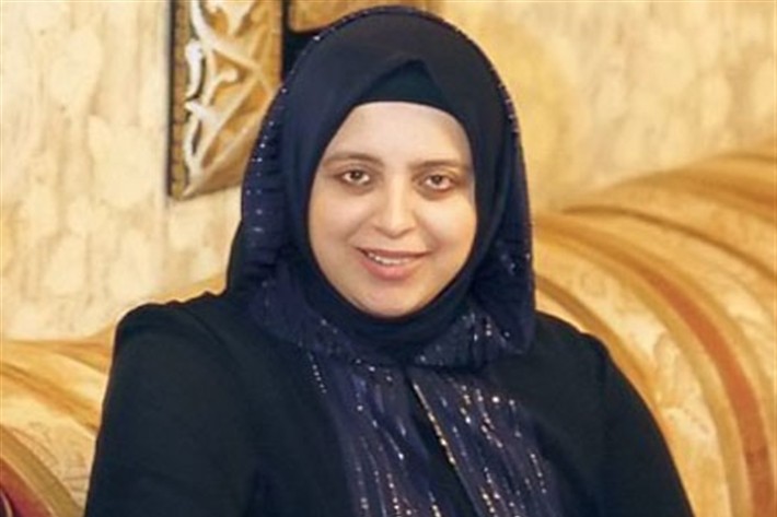 من