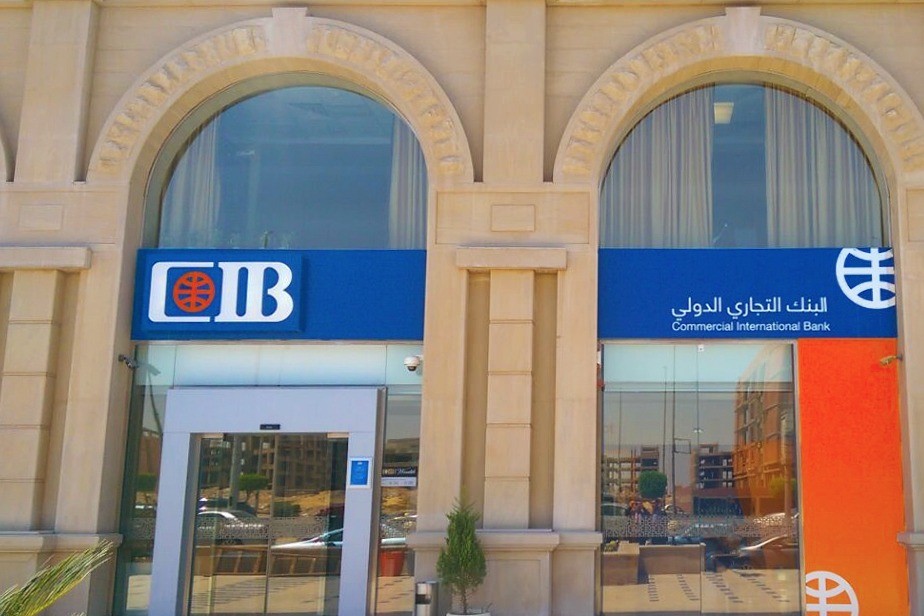 تحت شعار
