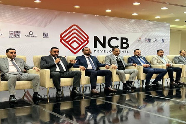 إن بي سي للتطوير تستهدف 500 مليون جنيه من فيرتي العاصمة الإدارية