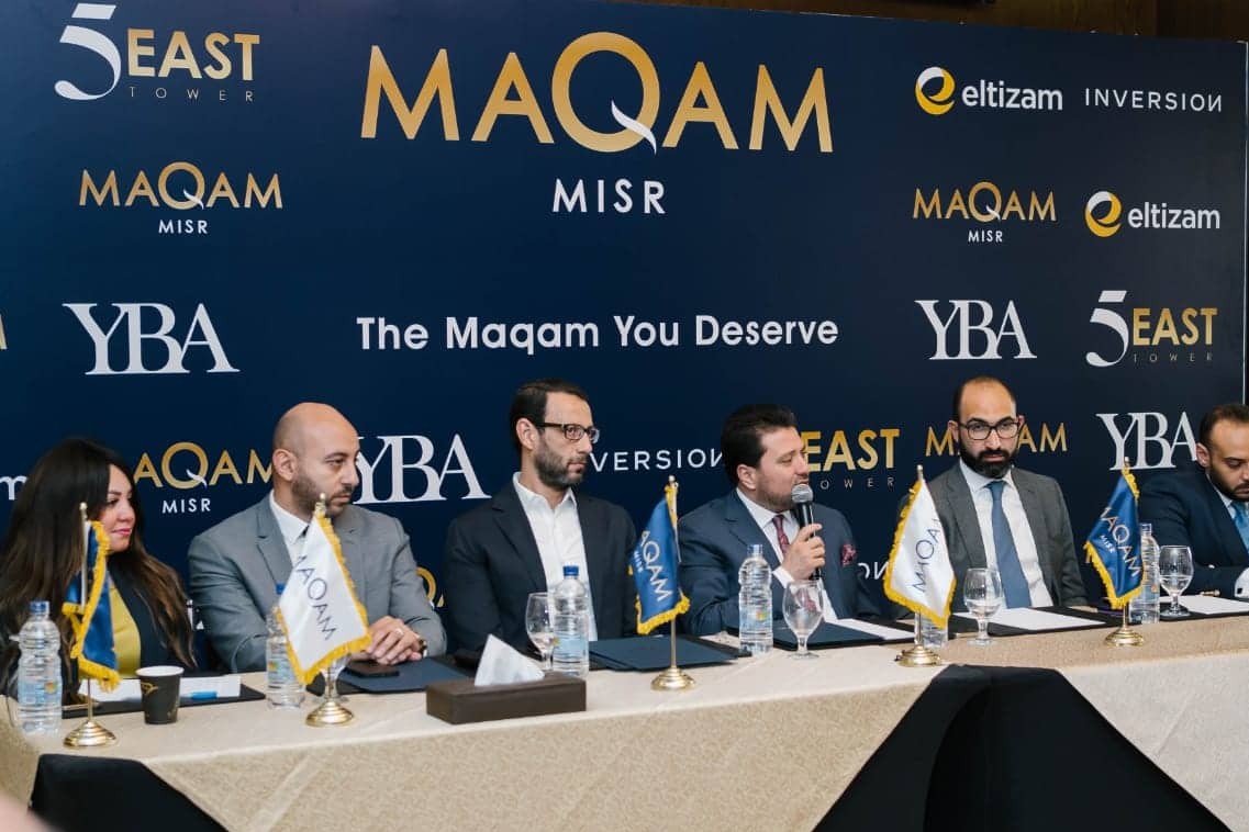 «مقام مصر» تطلق مشروع «5EAST TOWER» بالعاصمة الإدارية باستثمارات 670 مليون جنيه