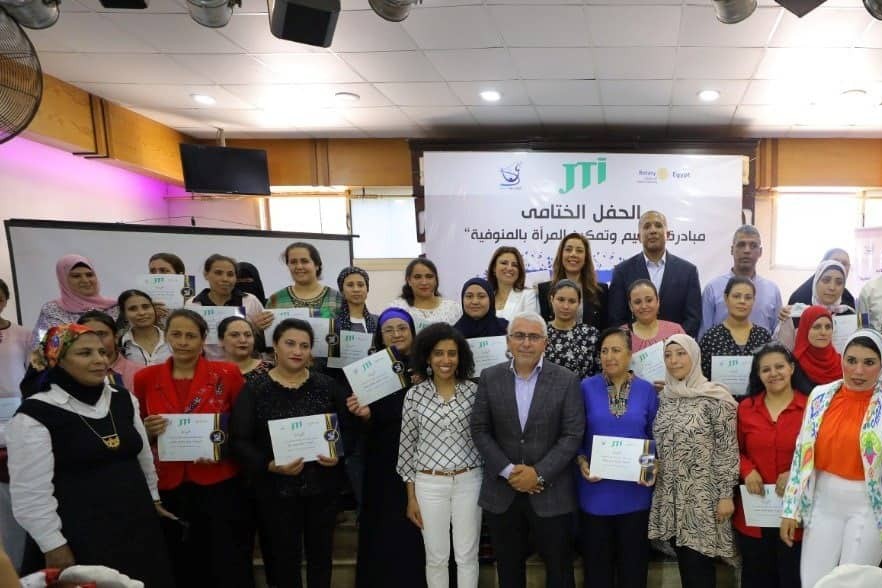 جابان توباكو انترناشيونال ومركز قيثارة داود ونادي روتاري الجزيرة يحتفلون بختام مشروع التمكين الاقتصادي للمرأة