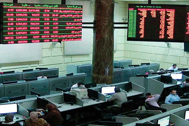 ارتفاع جماعى لمؤشرات البورصه بمستهل التعاملات و