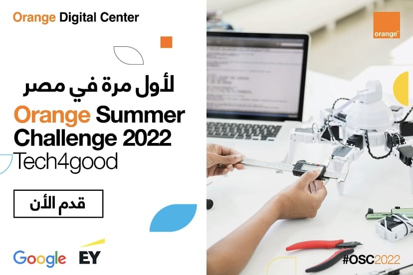 Orange Digital Center launches “Orange Summer Challenge” under the slogan “Tech4Good”