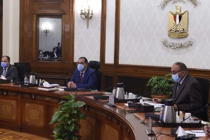 الوزراء: مؤتمر تغير المناخ