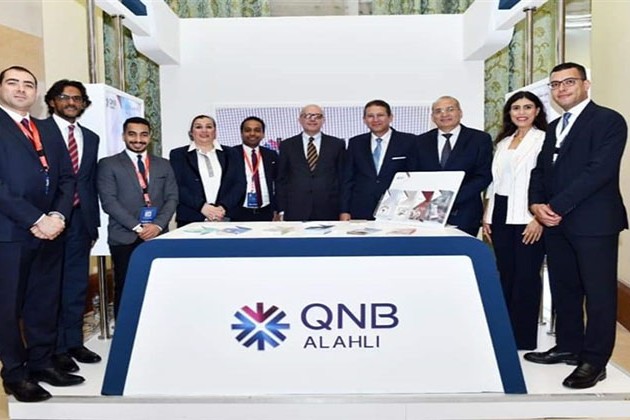 بنك QNB الراعي الاستراتيجي لمؤتمر المعهد المصرفي في دورته العاشرة