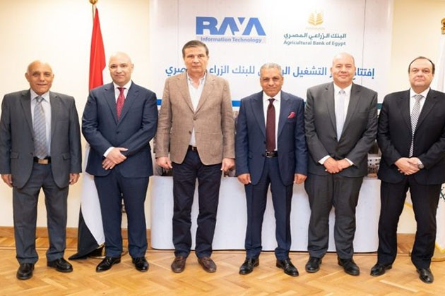 لتطوير البنية التكنولوجية.. البنك الزراعي يفتتح مركز البيانات لأول مرة وفقا لأحدث المواصفات العالمية