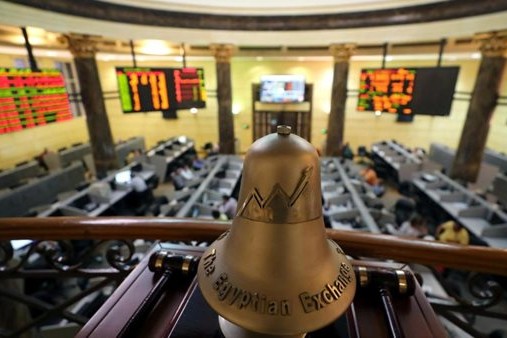 تباين مؤشرات البورصة في مستهل تعاملات الثلاثاء