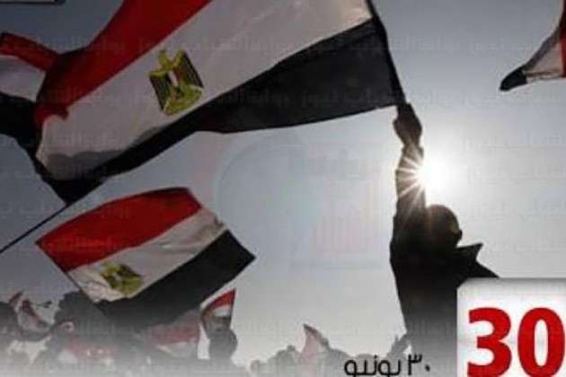 القوات المسلحة تحتفل بذكرى 30 يونيو