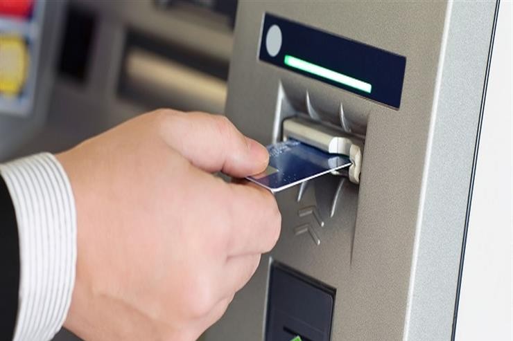 البنك المركزي يقرر عودة عمولة السحب النقدي من ماكينات ATM لبنوك أخرى بحد أقصي 5 جنيهات للسحب ة الواحدة