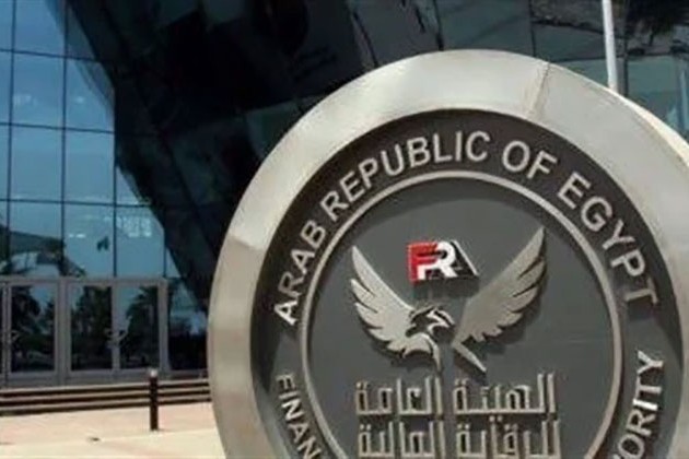 الرقابة المالية تعتمد تعديل مادتين بالنظام الأساسي لـ قناة السويس لتأمينات الحياة