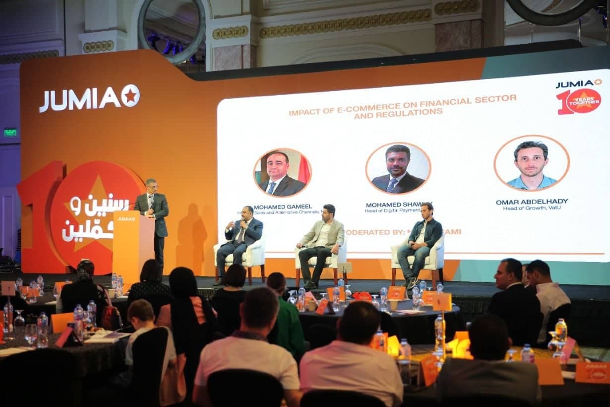 خبراء يؤكدون :التجارة الالكترونية خطوة على طريق الشمول المالي والتحول الرقمي في مصر