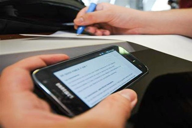 تسريب امتحان مادة الديناميكا للثانوية العامة