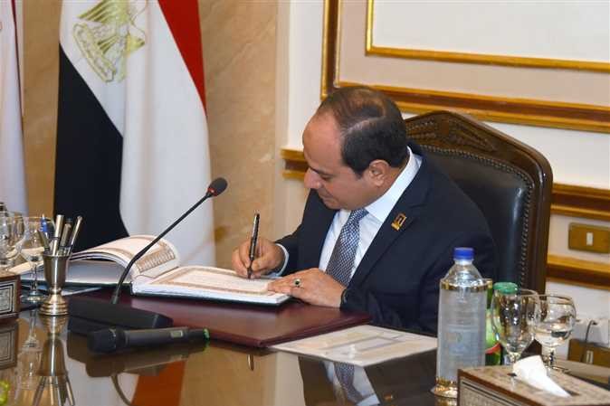 قرار جمهوري بالعفو عن بعض المحكوم عليهم بمناسبة الاحتفال بعيد الأضحى وثورة 23 يوليو