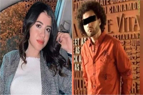 أسرة الطالبة نيرة أشرف