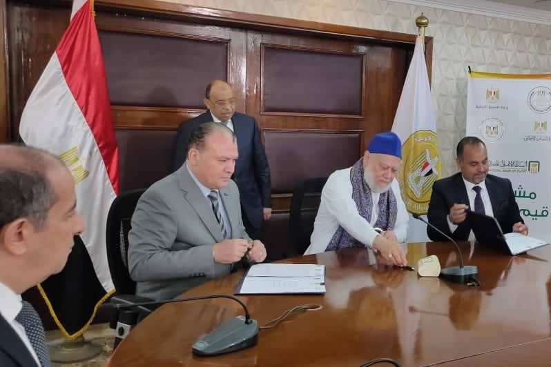 وزير التنمية يشهد توقيع بروتوكول تعاون مع مؤسسة
