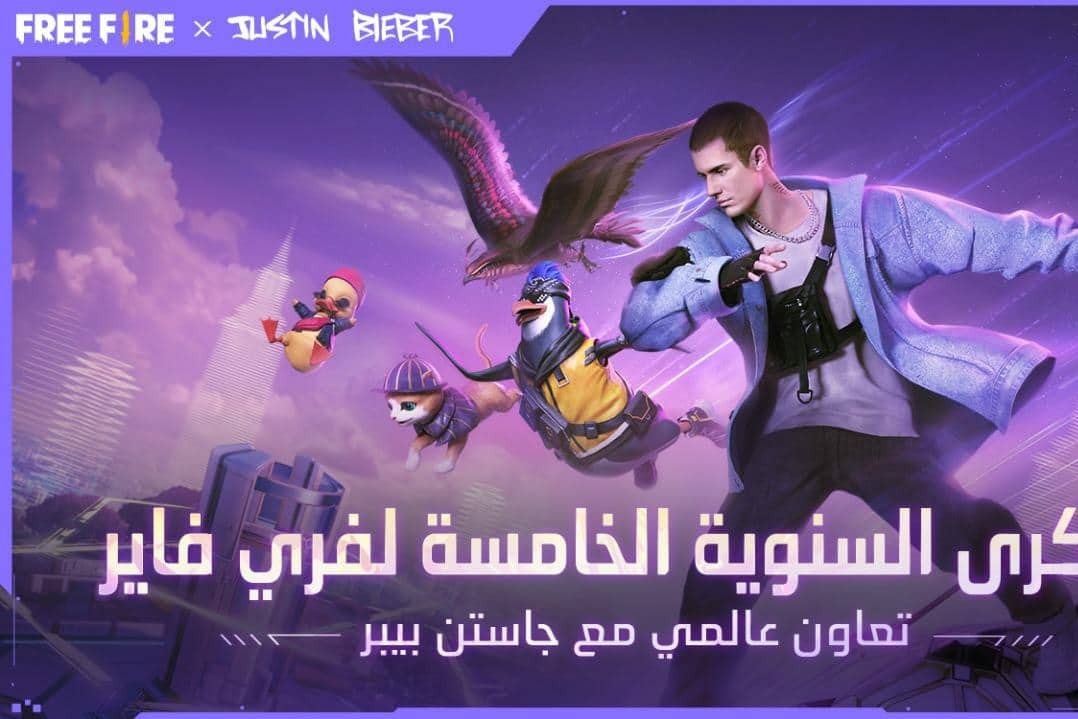 جارينا تتعاون مع المغني العالمي