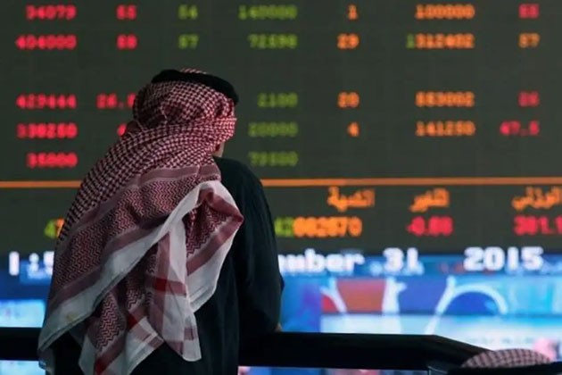 ننشر مواعيد إجازة البورصات العربية بمناسبة عيد الأضحى المبارك