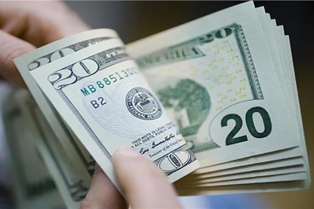 سعر الدولارفي البنك المركزي اليوم