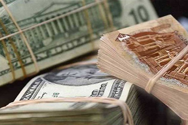 أسعار الدولار الأمريكى مقابل الجنيه المصري اليوم الاثنين