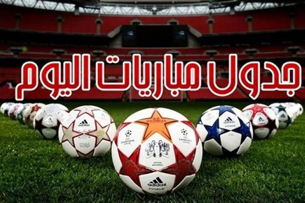 الأهلي وليفربول والزمالك.. مواعيد مباريات اليوم الثلاثاء 12 - 7 - 2022