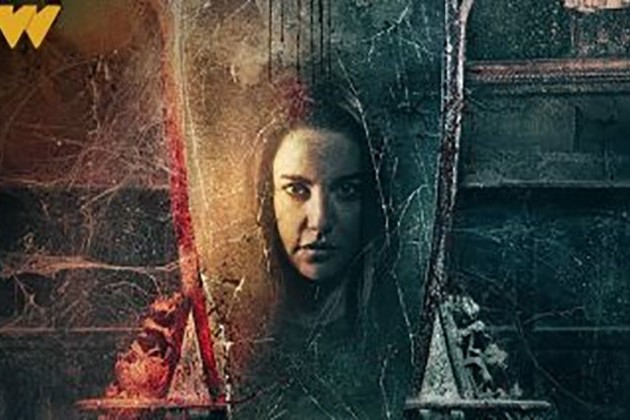 موعد العرض الأول لفيلم