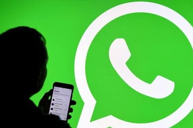 هتخفي نفسك وأنت أونلاين على واتساب.. اعرف الطريقة