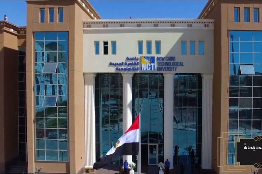 التعليم العالي: الجامعات التكنولوجية الجديدة تُقدم برامج دراسية تخدم الصناعة