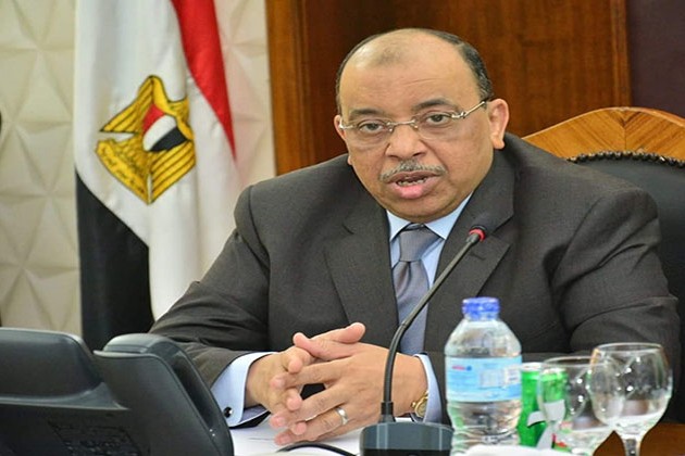 التنمية المحلية : تطبيق «فرصتك في قريتك» يضم برامج تشغيل وفرصًا للتدريب