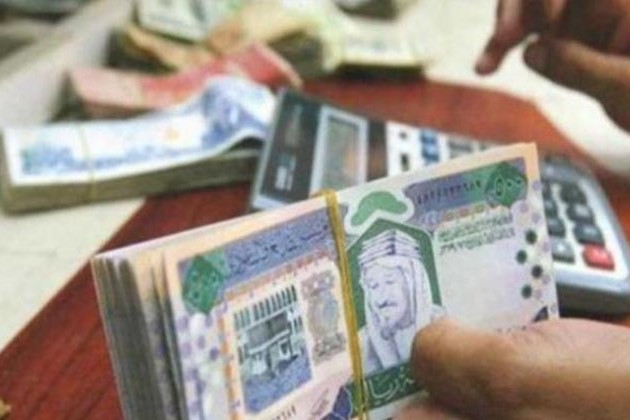 تراجع سعر صرف الريال السعودي في البنوك اليوم