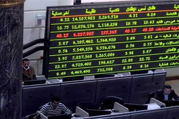 صعود جماعي لمؤشرات البورصة في مستهل تعاملات الإثنين