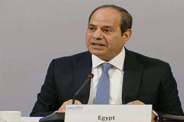 السيسي: مصر تستضيف قمة المناخ في سياق عالمي يتسم بتحديات متعقبة