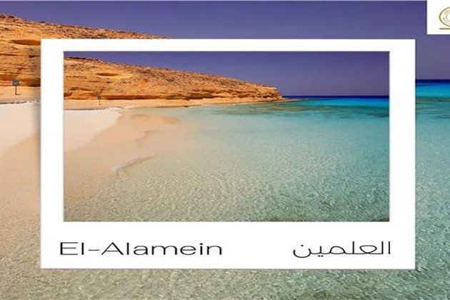 رئيس الوزراء البريطانى: العلمين مدينة متميزة تتمتع بأفضل طقس في العالم